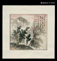 主要名稱：張漱菡國畫習作（五十年前應姑從師…）圖檔，第1張，共1張