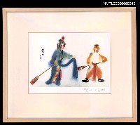 主要名稱：彩色平劇人物畫圖檔，第1張，共1張