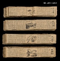 主要標題：水滸傳（1）~（1131）（不全）/報紙名稱：臺灣新民報圖檔，第2張，共2張