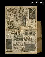 主要標題：李鄭屋村古墓新考證圖檔，第1張，共1張