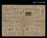 主要標題：終身與書為任的小說家-朱西甯圖檔，第1張，共1張