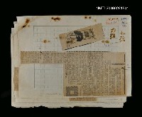 主要標題：七弦圖檔，第1張，共1張