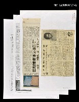 主要標題：相思如縷化夢游－－臺灣著名女作家張漱菡和她的鄉情/午夜圖檔，第1張，共1張