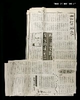 主要標題：鄧二哥交出了漂亮的成績單圖檔，第1張，共1張