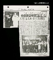 主要標題：介紹「媽媽，您好」首映募款餐會(影本)圖檔，第1張，共1張