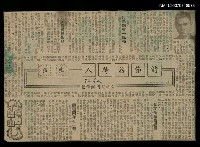 主要標題：詩節訪詩人圖檔，第1張，共2張