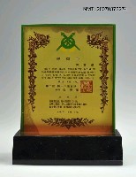 主要名稱：第二屆韓中作家會議紀念獎牌圖檔，第1張，共1張