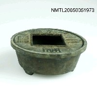 主要名稱：銅煙灰缸圖檔，第2張，共3張