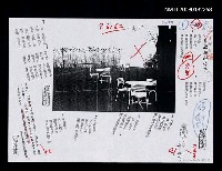 主要名稱：多放幾把椅子（影本）圖檔，第1張，共1張