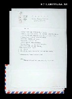 主要名稱：Her Eyes（影本）圖檔，第1張，共1張