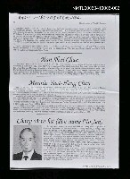 主要名稱：Chamg Wan-Hsi (Pen name Mo Jen)圖檔，第1張，共1張