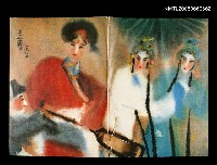 主要名稱：遊湖借傘圖檔，第1張，共1張