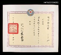 主要名稱：國防部給吳延玫的文藝金像獎評審委員聘書圖檔，第1張，共2張