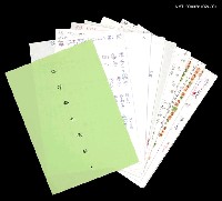 主要名稱：三國志物語 造字稿 圖檔，第1張，共9張