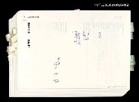 主要名稱：三國志物語  第四卷 (日文打字三校稿)圖檔，第1張，共1張