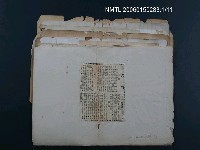 主要名稱：吳瀛濤的民俗剪貼資料圖檔，第1張，共1張