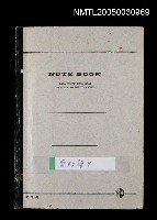 主要名稱：剪貼簿9圖檔，第1張，共2張