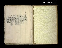 主要名稱：台南市地理歷史及鄉土名人圖檔，第171張，共171張