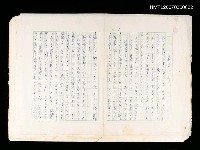 主要名稱：沙漠のレストラン圖檔，第1張，共1張