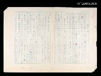 主要名稱：荒山の夜圖檔，第1張，共1張