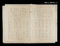 主要名稱：憶題聖誕夕圖檔，第3張，共3張