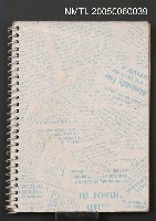 主要名稱：插花筆記圖檔，第2張，共2張