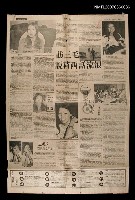主要標題：訪三毛說荷西話流浪/報紙名稱：建國日報圖檔，第1張，共1張