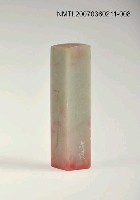 主要名稱：三毛印章01圖檔，第9張，共46張