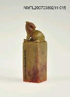 主要名稱：三毛印章01圖檔，第16張，共46張