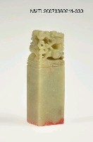 主要名稱：三毛印章01圖檔，第31張，共46張