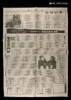 主要標題：離鄉回鄉/報紙名稱：聯合報圖檔，第1張，共1張