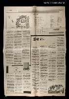 主要標題：重建家園（2）/報紙名稱：聯合早報圖檔，第1張，共1張