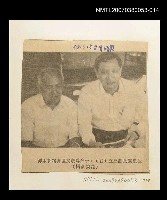 主要標題：佳里鎮長莊三立，十分尊敬文壇耆宿郭水潭。/報紙名稱：臺灣時報圖檔，第1張，共1張