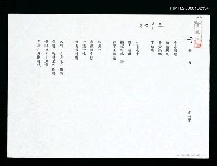 主要名稱：牽夫圖檔，第1張，共1張