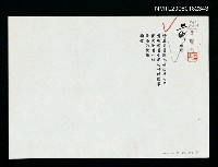 主要名稱：無題圖檔，第1張，共1張