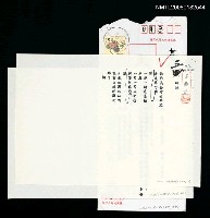 主要名稱：破滅圖檔，第1張，共1張