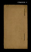 主要名稱：六十甲子籤圖檔，第1張，共2張