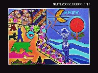 主要名稱：半臉的女兒插畫原稿圖檔，第6張，共10張