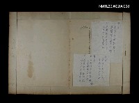 主要名稱：中央電影事業公司公文夾圖檔，第4張，共4張