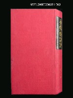 主要名稱：金瓶梅詞話③ 第三卷圖檔，第1張，共1張