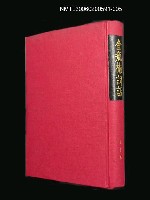 主要名稱：金瓶梅詞話⑤ 第五卷圖檔，第1張，共1張