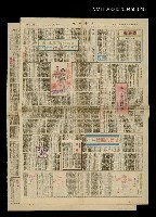 主要標題：奔流（十六）圖檔，第1張，共1張