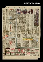 主要標題：奔流（二○）圖檔，第1張，共1張
