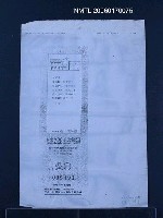 主要名稱：228公園入場劵（傳真）圖檔，第1張，共1張