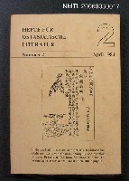 期刊名稱：HEFTE FÜR OSTASIATISCHE LITERATUR  2圖檔，第2張，共2張