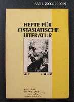 期刊名稱：HEFTE FÜR OSTASIATISCHE LITERATUR  7圖檔，第2張，共2張