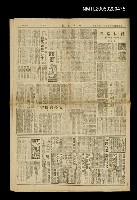 主要標題：文學與圖書（下）圖檔，第1張，共1張