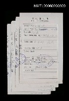 主要名稱：領洗證明書圖檔，第1張，共1張