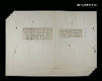 主要名稱：盜官眷圖檔，第1張，共1張
