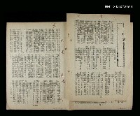 主要名稱：一片雲圖檔，第1張，共1張